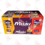 Lamarranita Com lamarranita Com comida para gatos muau nuggets 12gr 12 cj12