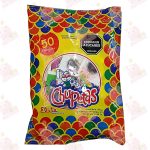 Lamarranita Com lamarranita Com hll chupeta elite 50 unidades 300gr cj20