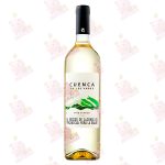 Lamarranita Com lamarranita Com vino cuenca de los andes blanco bt cj12