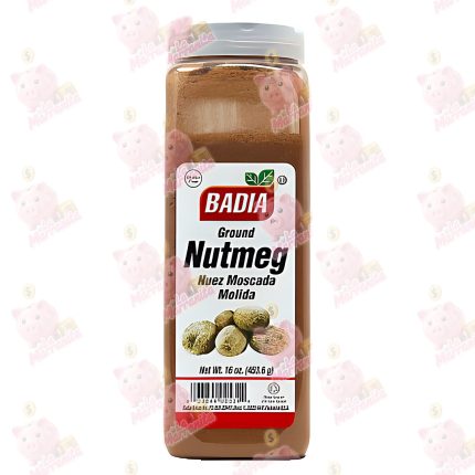 BADIA NUTMEG NUEZ MOSCADA CJ*6
