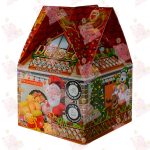 Lamarranita Com lamarranita Com nvd galletas casita adro 180gr 12
