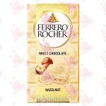 Lamarranita Com lamarranita Com chocolate ferrero white 90gr cj8