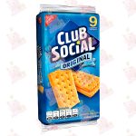 Lamarranita Com lamarranita Com galleta club social s Original cj24